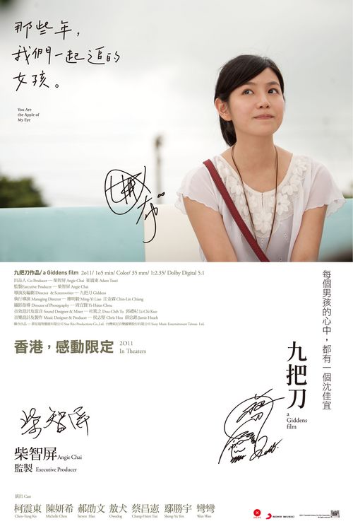 办理海德堡大学文凭学历认证